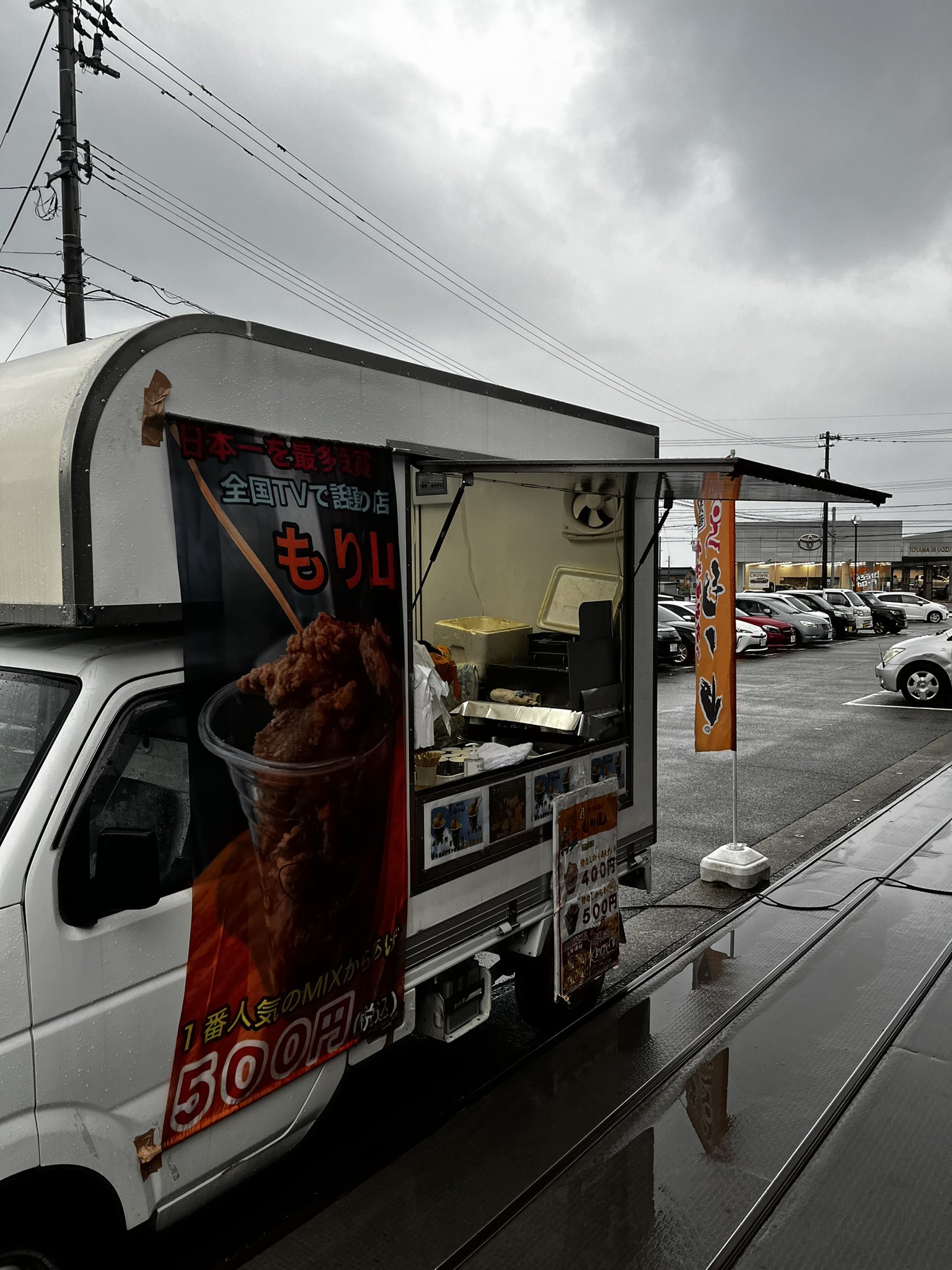元祖豚丼TonTon富山大学前店 on Twitter 元祖豚丼TonTon富山大学前店 on Twitter