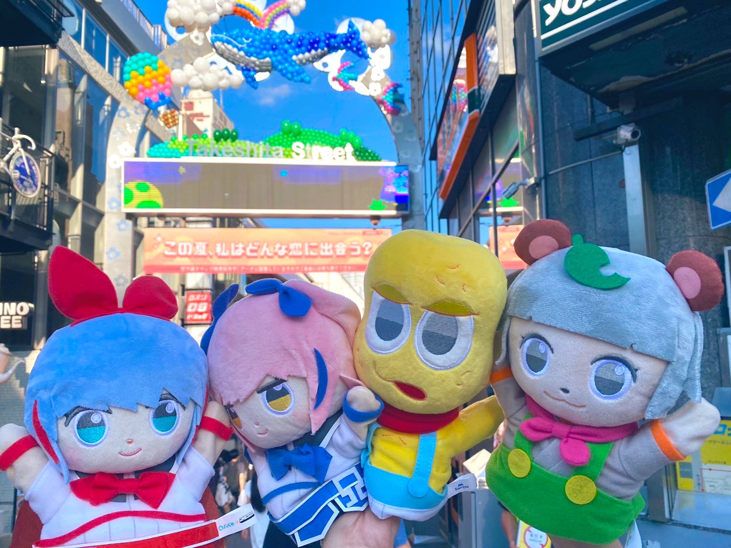 史上最も激安 ピーナッツくん パペター ぽこぴー navis.co.jp