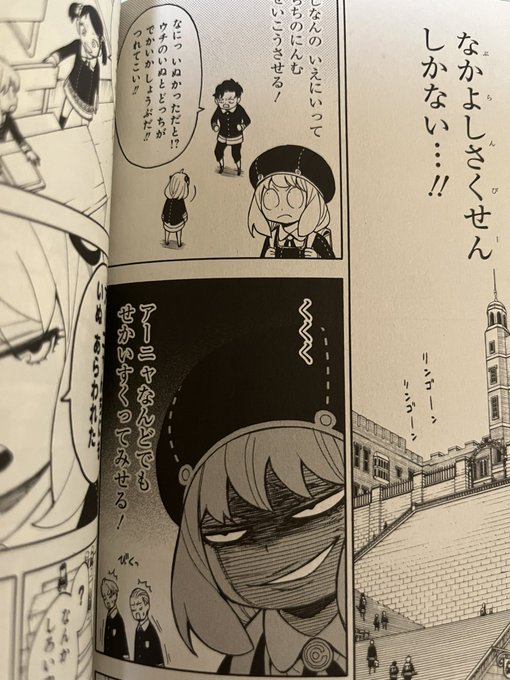 今年1番の大笑い出た

おもろすぎるやろこの顔 