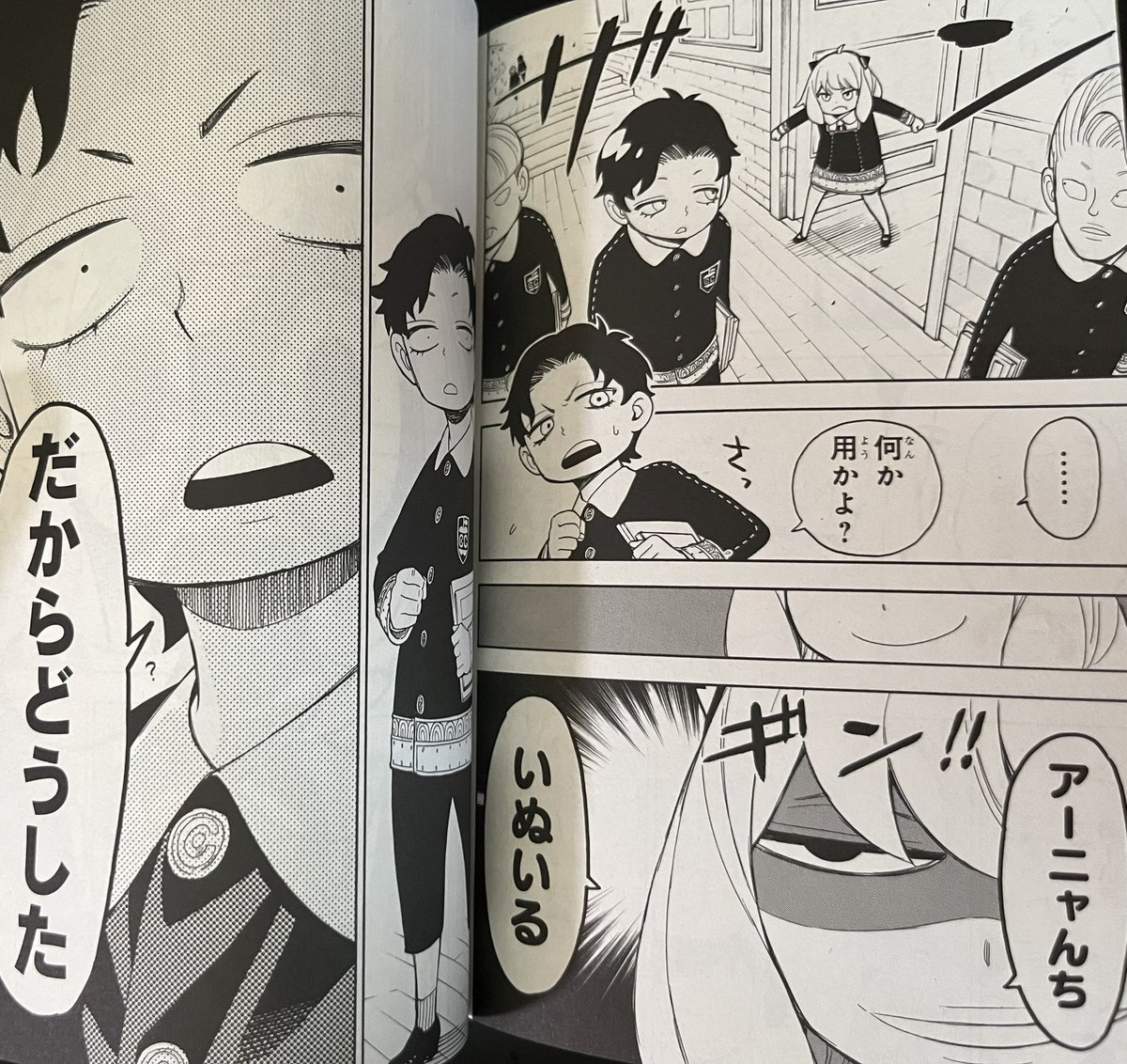 今年1番の大笑い出た

おもろすぎるやろこの顔 