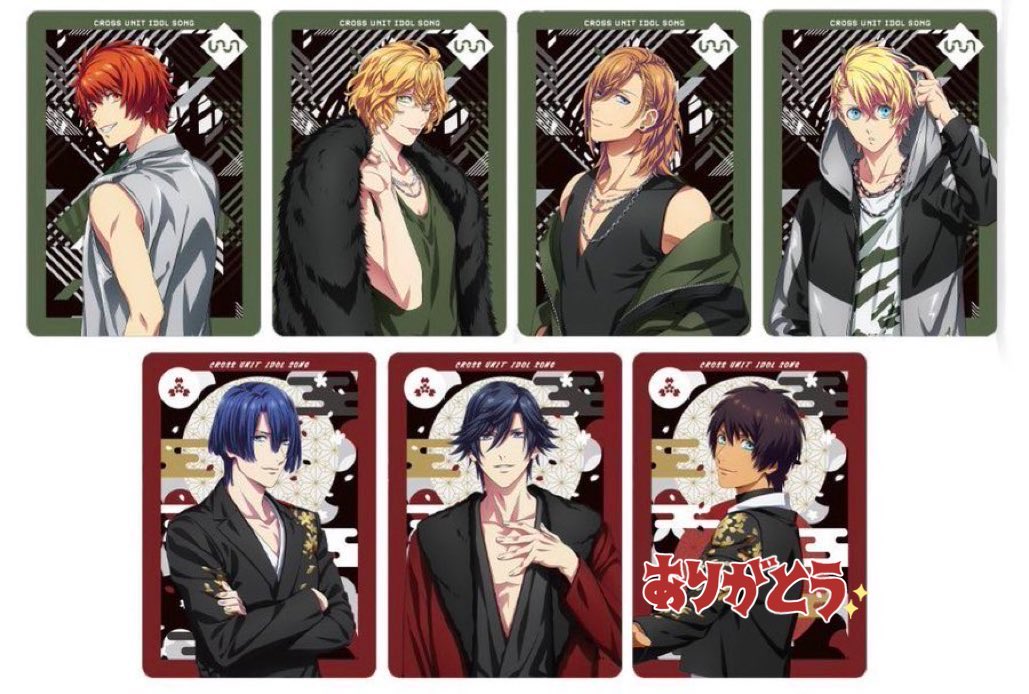 交換 うたプリ スターリッシュツアーズ クロスユニット UUUU SAMURAIZM