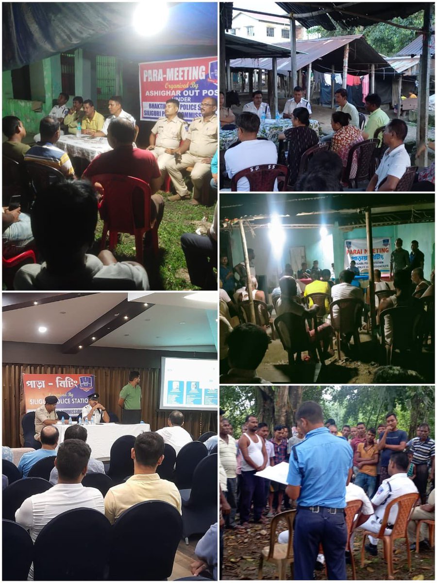 SiliguriPolice's tweet photo. Close to our people!
Weekly ‘Para’ meetings under various units of Siliguri Police Commissionerate.
#weeklyparameetings
#AtYourServiceAlways
#connectingwithcitizens
#Siliguripolicecommissionerate
#Siligurimetropolitanpolice
#WBP https://t.co/EWWWEsz3mV