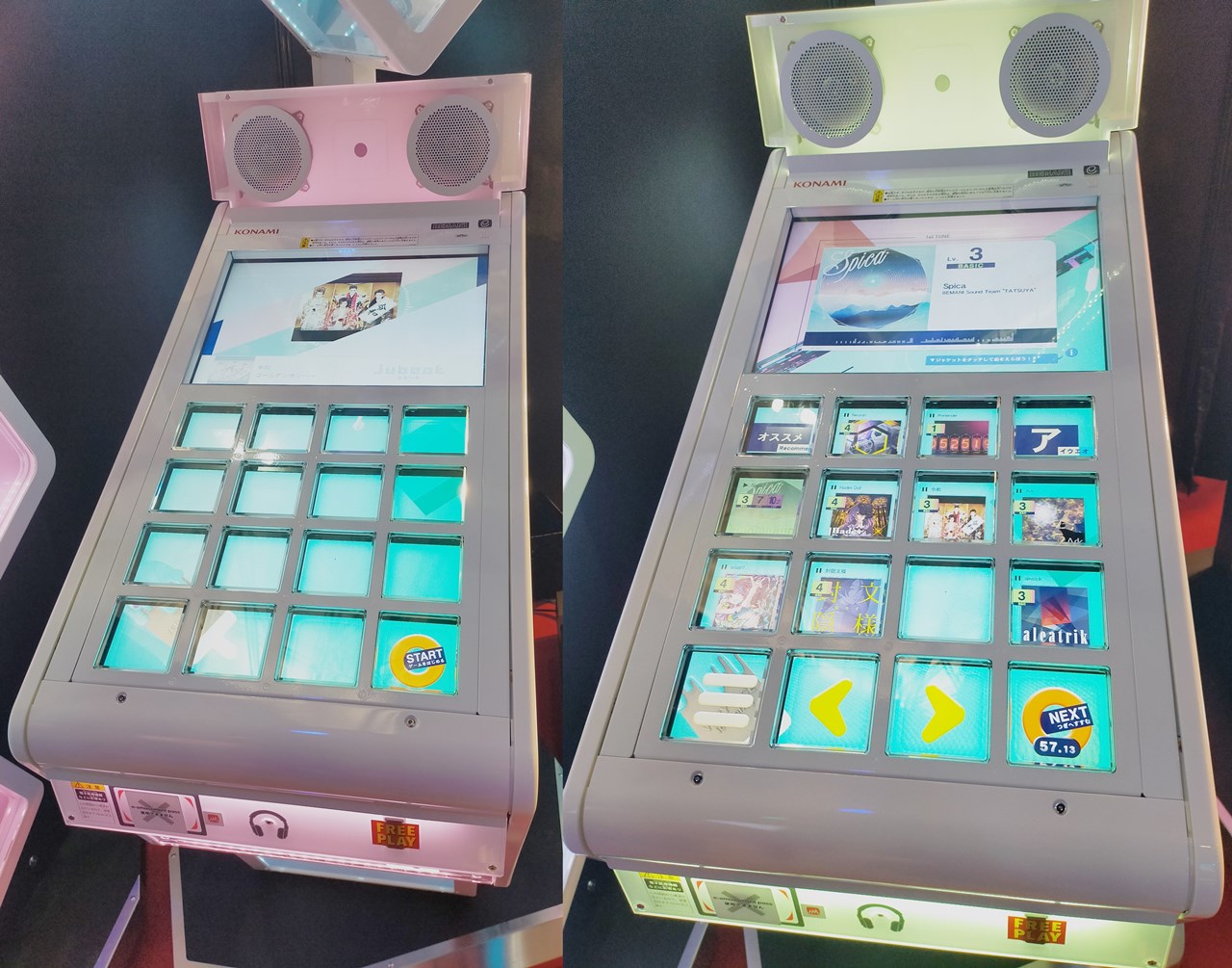 jubeat 筐体装飾pop jubeat 筐体装飾pop カラフルでポップなデザインを採用した「jubeat
