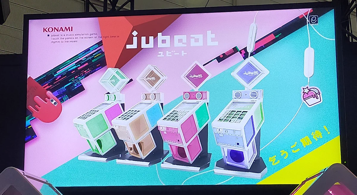 jubeat 装飾POP 2種 am-net公式アカウント on X: 