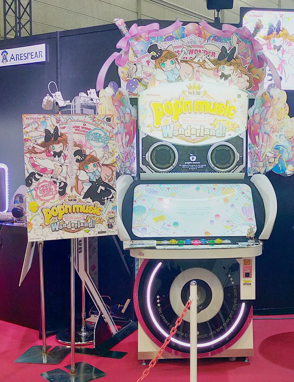 jubeat 筐体装飾pop am-net公式アカウント on X: