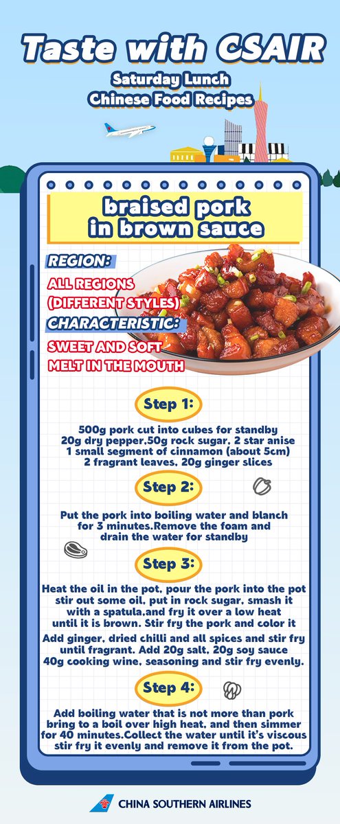 CSAIRGlobal's tweet image. Are you a HUGE meat lover? Then don’t miss out on this recipe for delicious Braised Pork in Brown Sauce … it’s 100% yummy!

#TasteWithCSAir #BraisedPork #FlyWithCSAir #CSAir