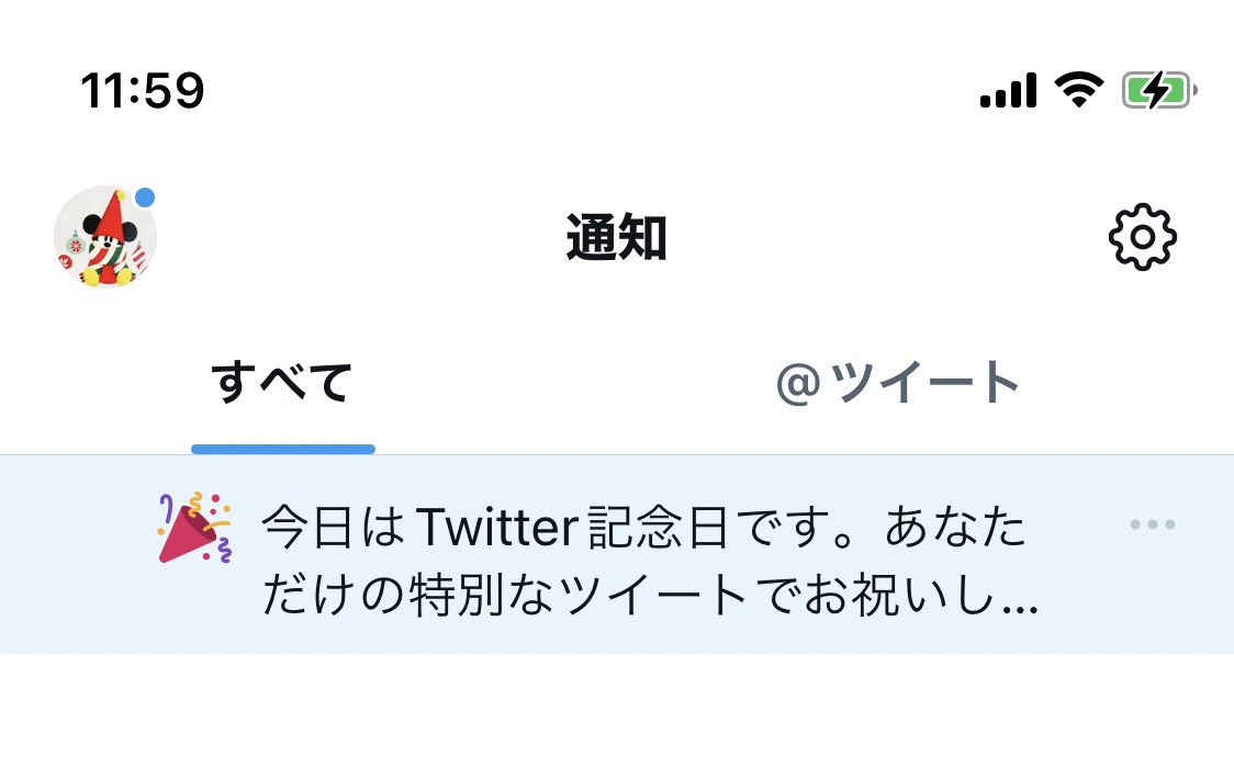 EP25255572's tweet photo. ちょうど今日だったみたいだね https://t.co/s1TQw6j6ZO