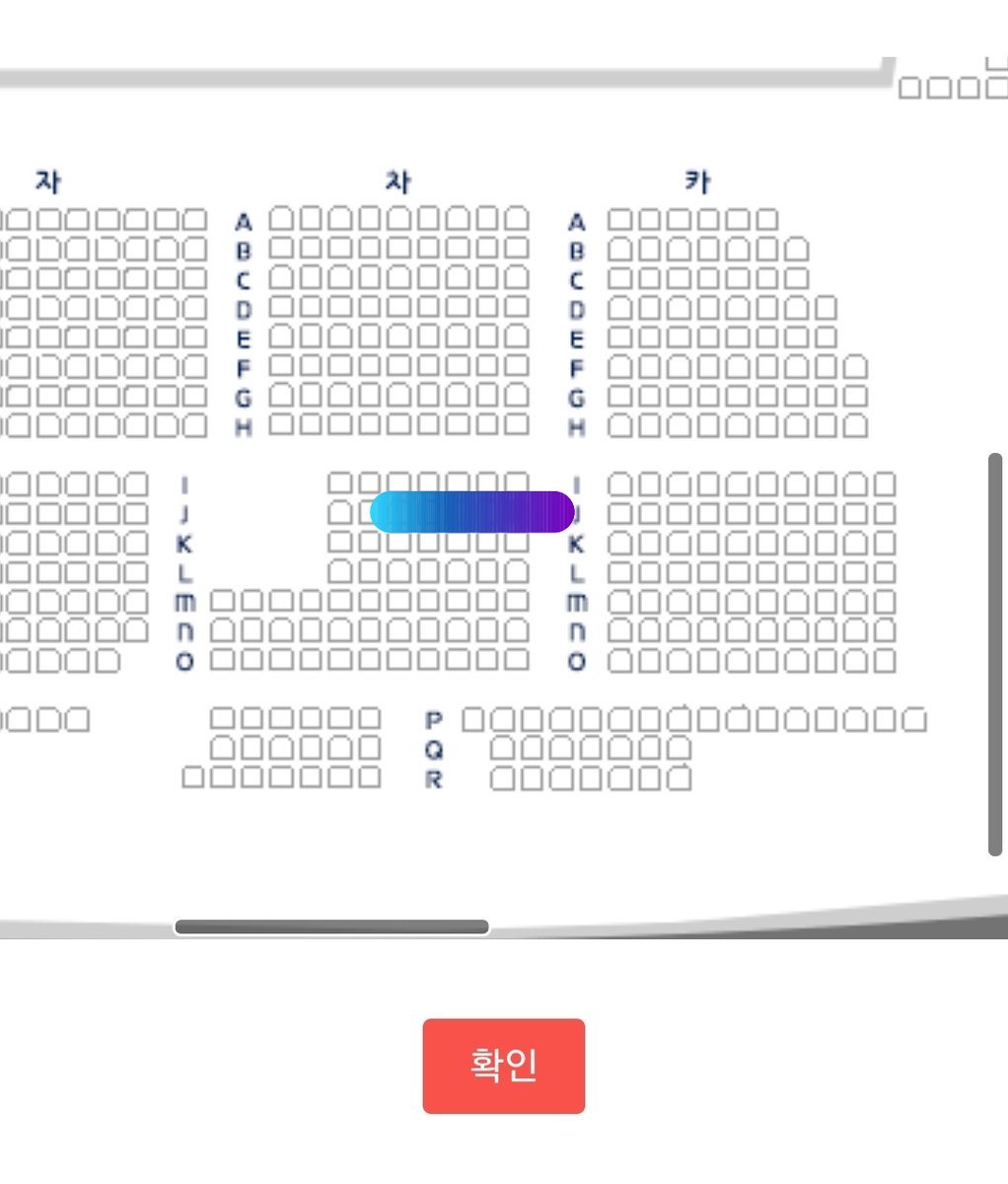 하성운 콘서트 27일(토)  양도합니다
2층 차구역 J열

좋은 자리는 아니라 취소로 풀까 하다가 2층도 플미 있다는 소리 있어서 원가양도 올려요

저랑 동반입장 하시면 됩니다

하늘 3기+공구 3장 이상 인증 받을께요

#하성운 #하늘 #콘서트 #양도 #원가앙도