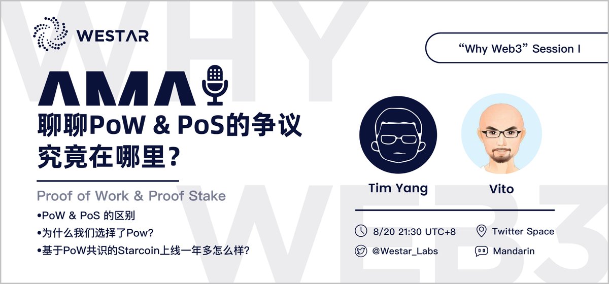 Westar_Labs's tweet photo. 🎁Westar Labs AMA GIVEAWAY🎁 

Prizes:
🏆Total prize pool:1,000 STC
🏆10 random people
🏆Each person gets 100STC

To Enter:
1️⃣Follow @Westar_Labs 
2️⃣Like❤️+RT
3️⃣Tag 3 Friends

🕊️Space Link,20 Aug 21:30 UTC+8👇
https://t.co/pJJYknuaGr

#Airdrop #Giveaway #Giveaways #Starcoin $STC https://t.co/1soL3H7UQN