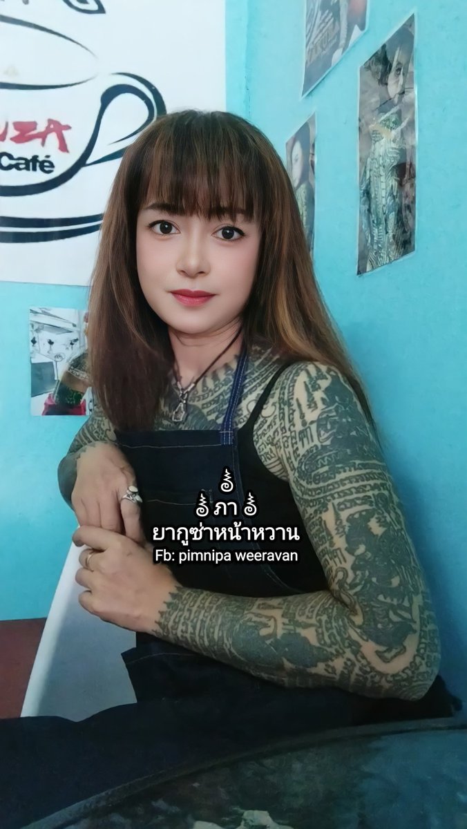 pimnipa_wee's tweet photo. 💥อย่ายึดติดว่าทำดี ต้องได้ดีเสมอไป
💥เราไม่กินเสือ ใช่ว่าเสือไม่กินเรา
💥อย่าคิดว่าเราไม่นินทาใคร แล้วเราจะไม่โดนนินทา
💥เราดีกับใคร อย่าคิดว่าเขาจะไม่ทำร้ายเรา
#ภา_ยากูซ่าหน้าหวาน https://t.co/6BqnCaXmFI