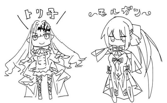 たした https://t.co/P7ISvkNMmt 