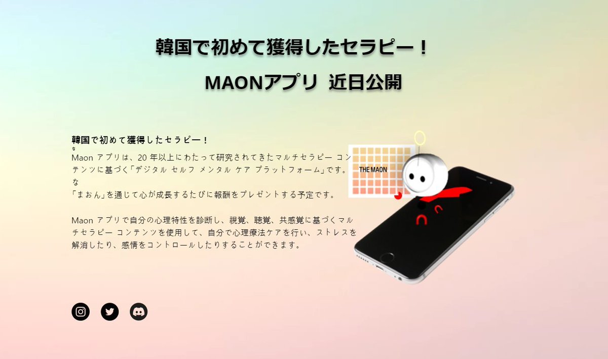 rkmkbcg's tweet photo. 🚨まもなく終わる #Giveaway🚨
#MetaBeasts 13:00まで!
https://t.co/vcpLtvNJjj
#THEMAON 12:30まで!
https://t.co/iJyFb8wDRU
#Freemint #NFTGiveaway #NFTCommunity #NFT https://t.co/UIXxAYOVXr