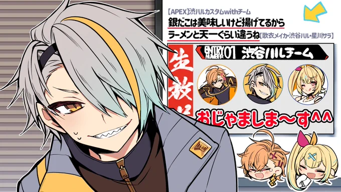 動画投稿しました～。 たこ焼き>シールドセル 