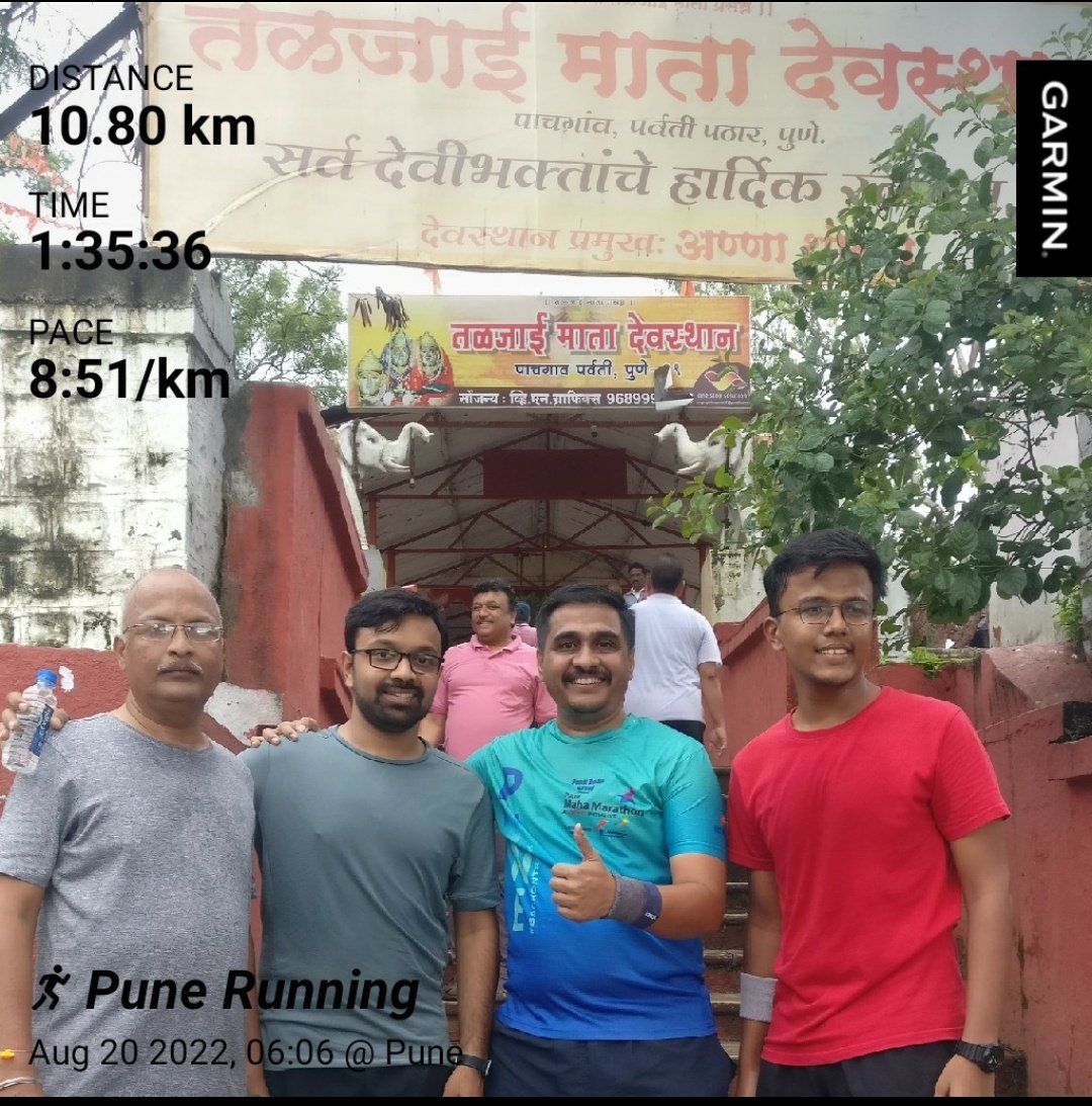 rrpunde's tweet image. New personal record elevation 135m
On feet hours: 2.37
Run hours: 2.35 🏃🏼‍♂️
Taljai Tekadi Run 🏃🏼‍♂️

#running #RunningUpThatHill #practicerun #taljaitekdepune #funrun #runningman #pmc #punerun #runforjoy

@Garmin @Runkeeper  @PuneRunning