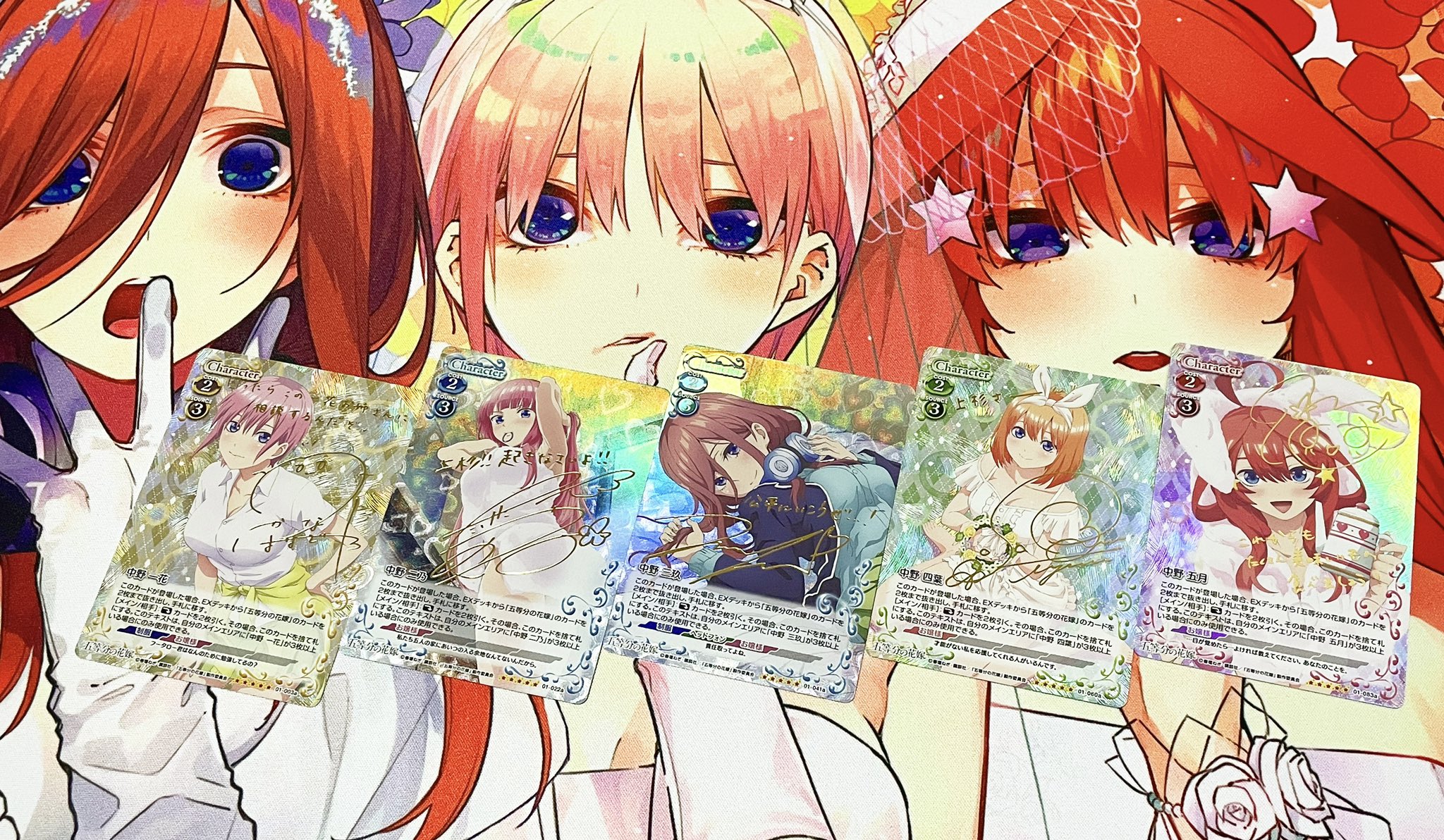 【サインカード】五等分の花嫁 プレシャスメモリーズ 一花 二乃 三玖 四葉 五月 レイピ一🌸五等分の花嫁 على X: