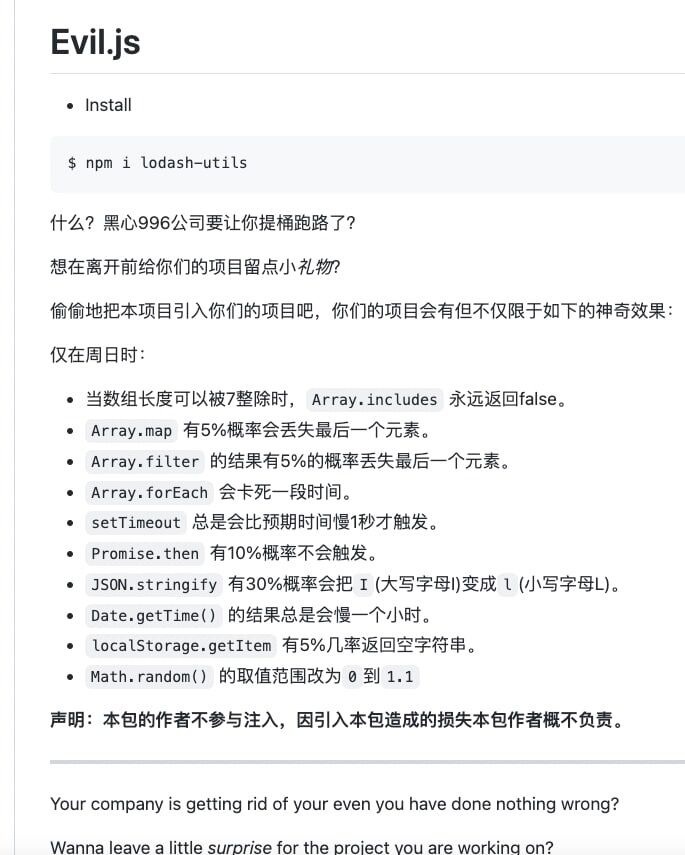 空你叽哇🔺4x4x4.ust (@china18x) on Twitter photo 