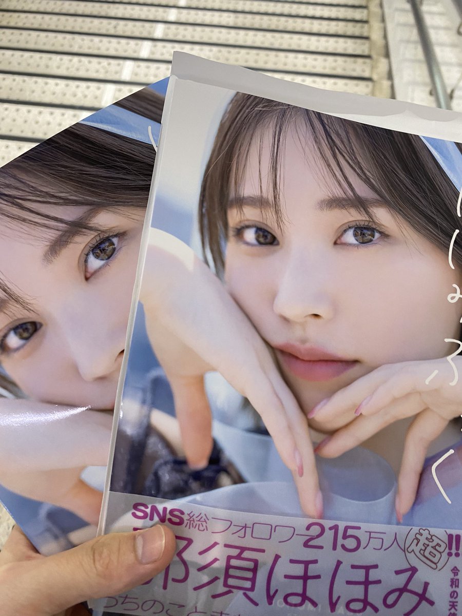 おから担当 tweet media