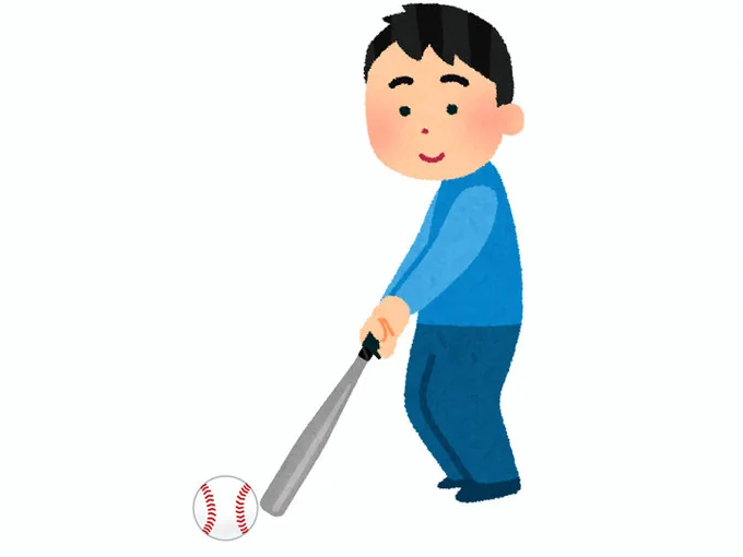 【青春】野球部だった人ならわかる #野球部あるある バットとボール使ってゲートボール 