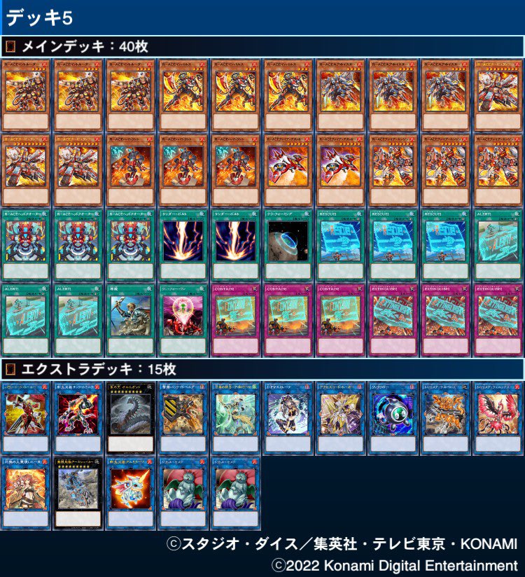 CARDBOX高槻店(カードボックス) on Twitter: