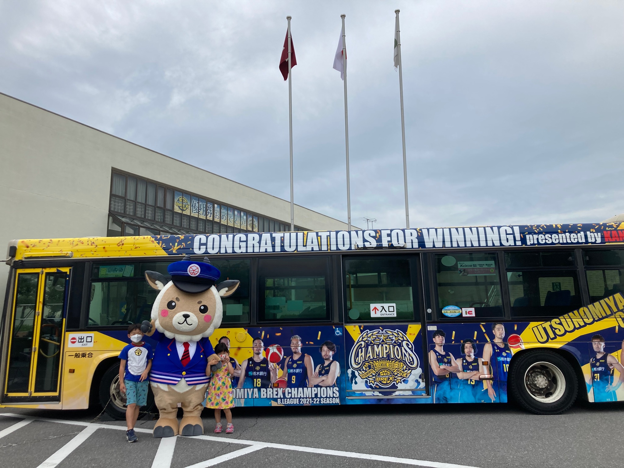 伊豆箱根バス Izuhakonebus Twitter