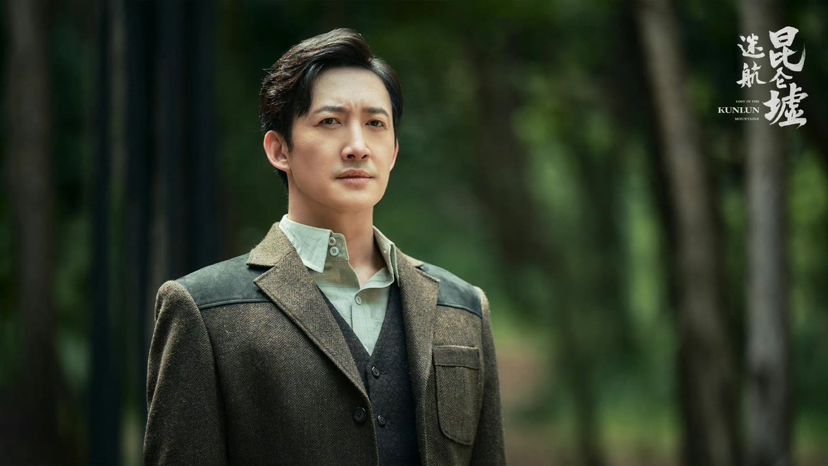 cdrama tweets on Twitter: 