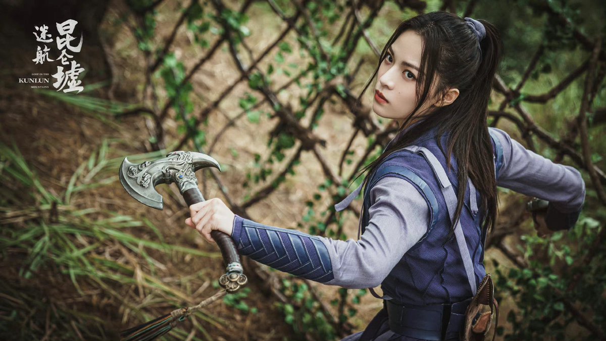 cdrama tweets on Twitter: 