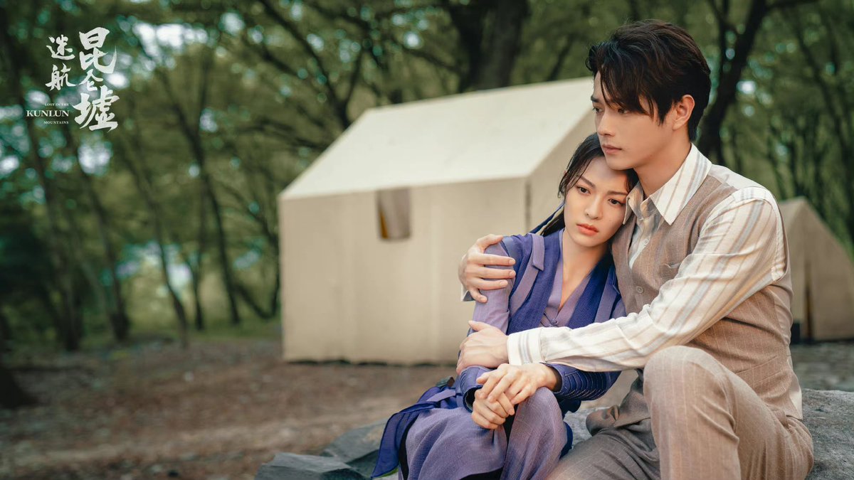 cdrama tweets on Twitter: 