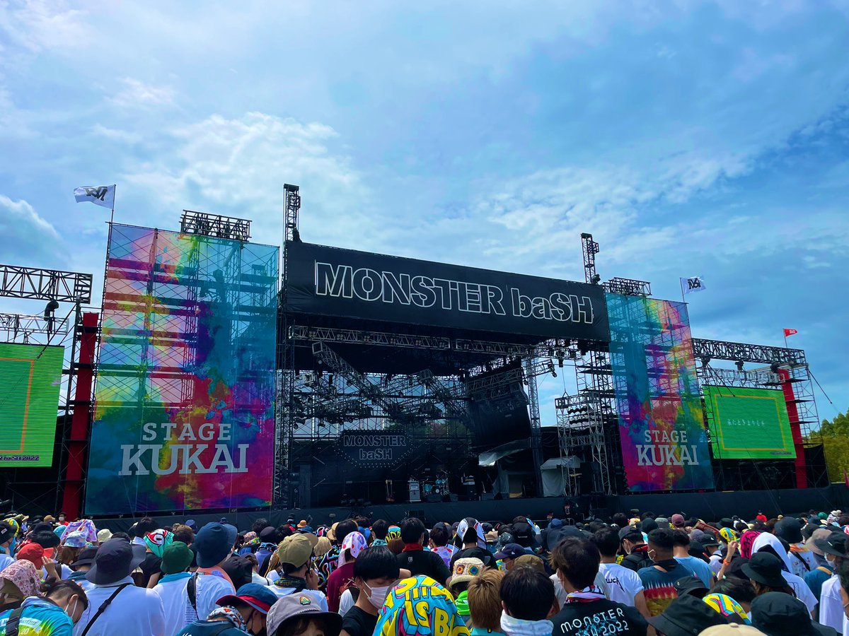 本日より開催 3年ぶりの開催 Monster Bash 22 Togetter