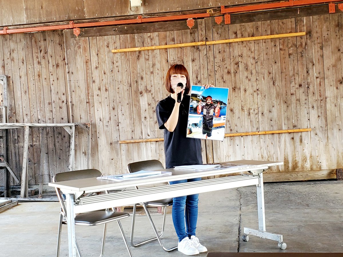 TBTI_Japan's tweet photo. What a wonderful learning day we had in #Inatori community❗️Thank you so much❗️Arigato❗️
#GirlsWhoFish #Japan
#SDG14 #SDG5 #fishingheritage
たっぷり学んでたっぷりいただいて帰ります❗涙の感謝です❗️#稲取 ありがとう❗️#漁する女子ジャパン https://t.co/qoN2aUTEBS