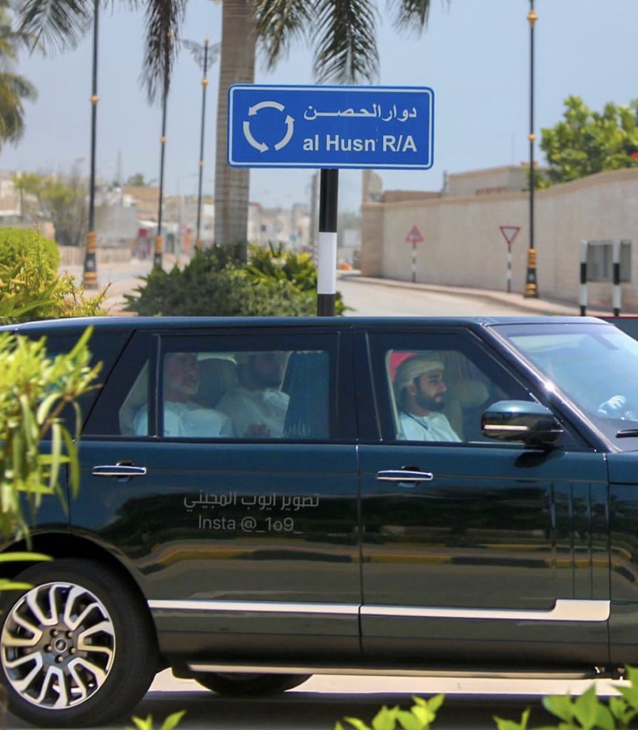الصورة