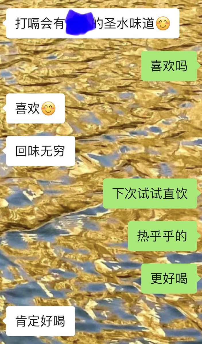 xiaomei324's tweet photo. #圣水调教 #女S男M #厕奴 #羞辱狗奴 #肉便器訓練中 

今天给公狗制作了满满一杯热饮~慢慢熟悉主人的味道吧 直到变成一只合格的肉便器 https://t.co/K78yiH9vve
