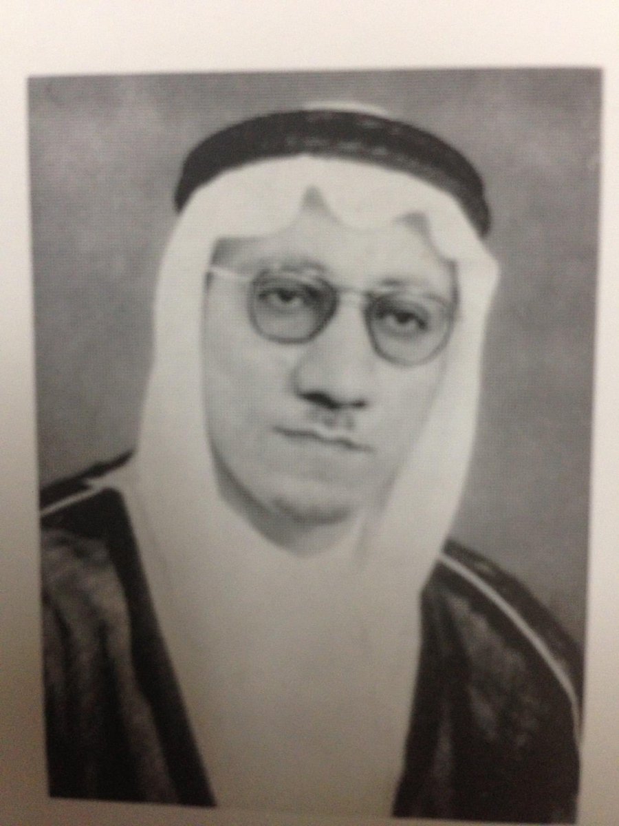 ArabFamily_sa's tweet photo. هل تعلم ..
 أن من أنشأ مصنع كسوة الكعبة المشرفة بأم الجود بمكة هو :
 معالي الوزير / حسين عرب ( وزير الحج )
وذلك بعد صدور التوجيه بالأمر الملكي الكريم https://t.co/vDdI2iWMOq