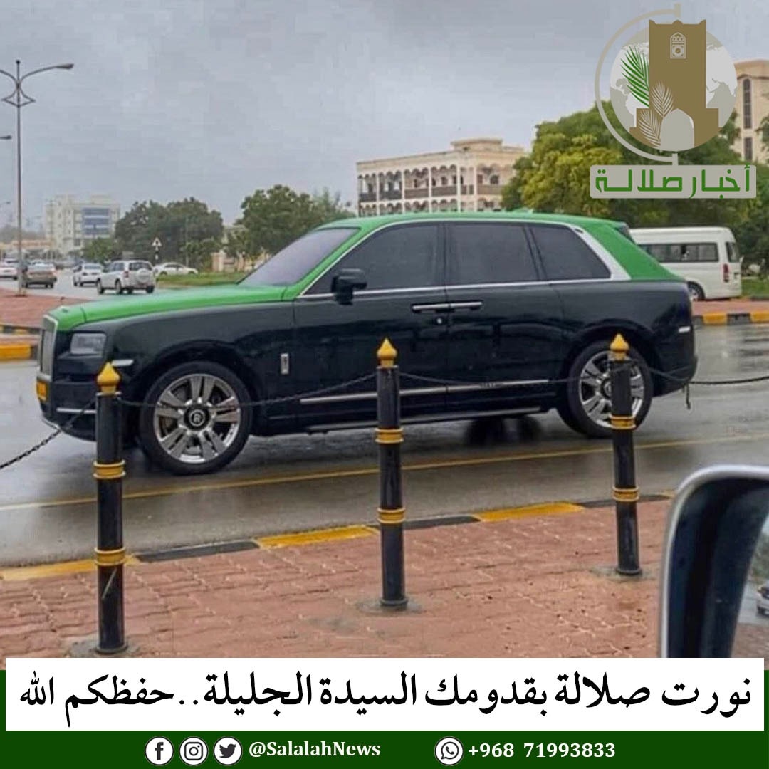 الصورة
