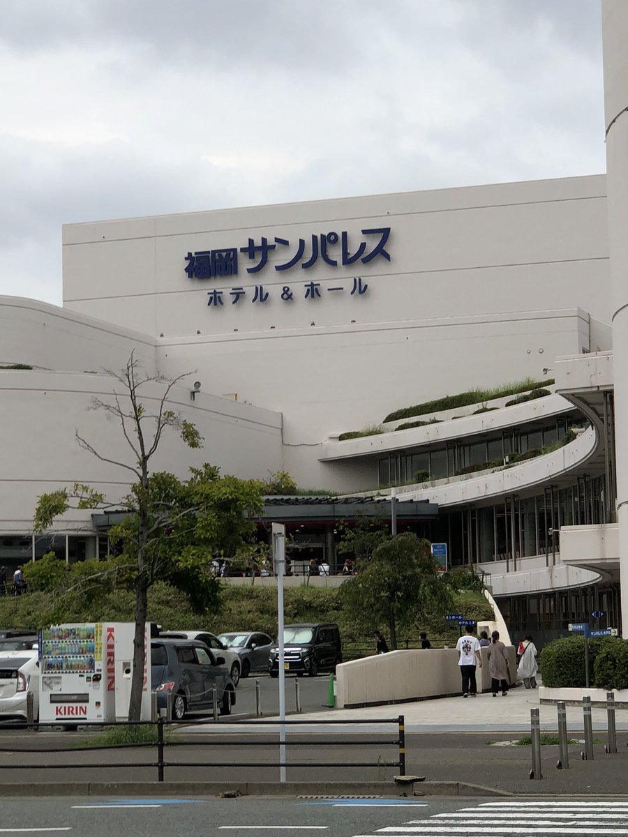 junpei_seikyo's tweet photo. #超八面六臂 福岡サンパレス
これからめっちゃ楽しみ！！
ただ、いつもながらぼっち参戦
始まる前と帰る時すごい寂しい https://t.co/S0RfRUpxBd