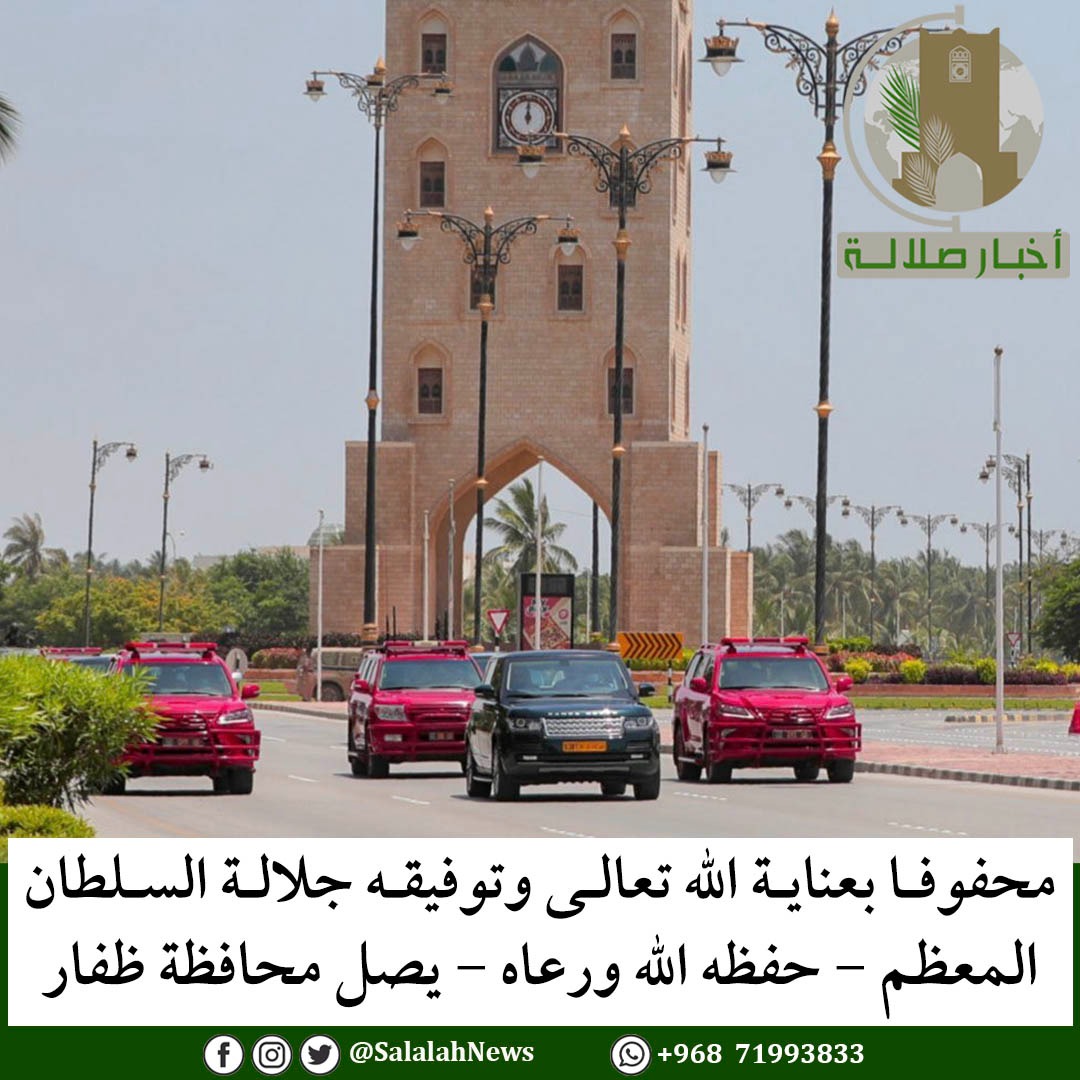 الصورة