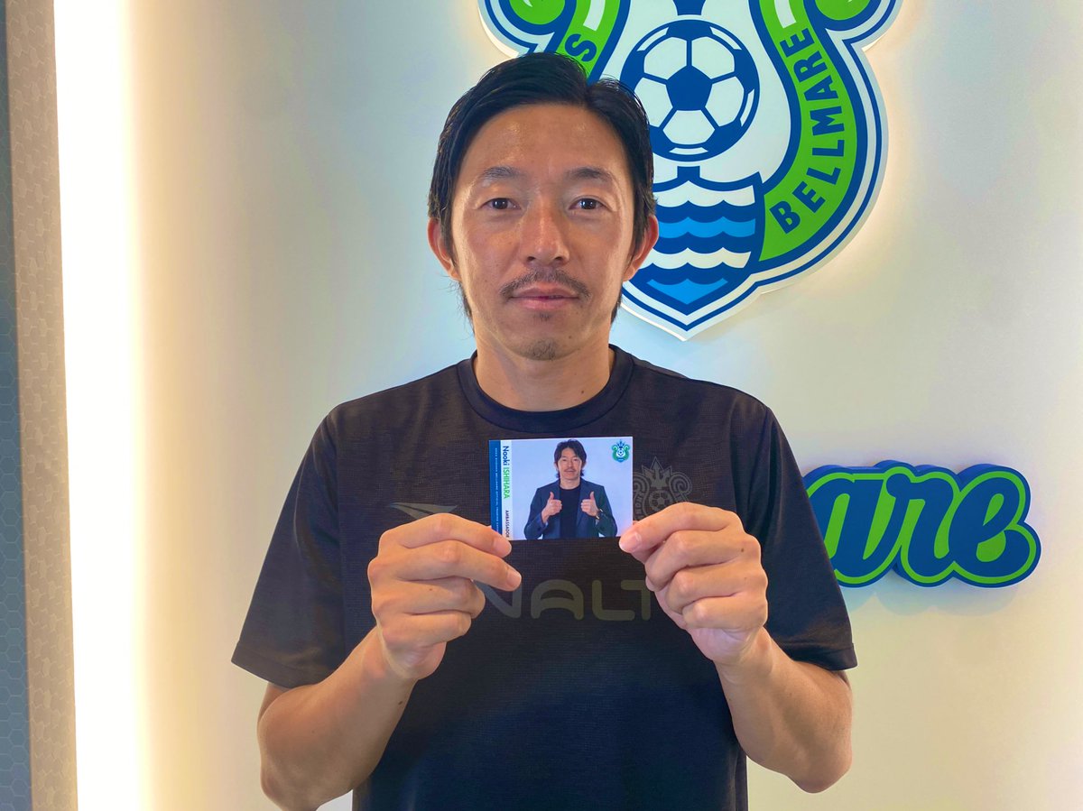 nmka1911913's tweet photo. 明日の鹿島戦でカードフェスタが開催されます。
ぜひゲットしてください^ ^

詳細はこちら→ https://t.co/WgVySI6hU8 https://t.co/odqtqi76vR