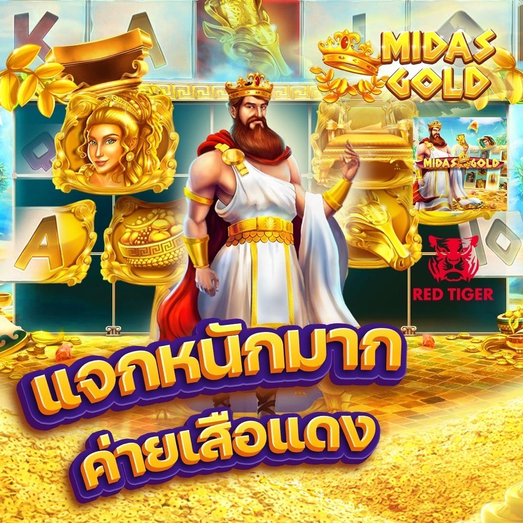 nanny_8889's tweet photo. ฝาก-ถอน ขั้นต่ำ 1บาท ก้อเข้าร่วมกิจกรรมแจกเครดิตฟรีโดยไม่ต้องแชร์ แค่กดติดตามและรีทวิต🥰 @nanny_8889                แอดไลน์ @ART656                                       #เครดิตฟรีไม่ต้องฝากไม่ต้องแชร์ #เครดิตฟรี2020 #เครดิตฟรีไม่ต้องฝาก #บาคาร่าออนไลน์ https://t.co/hJqZT1c0l2