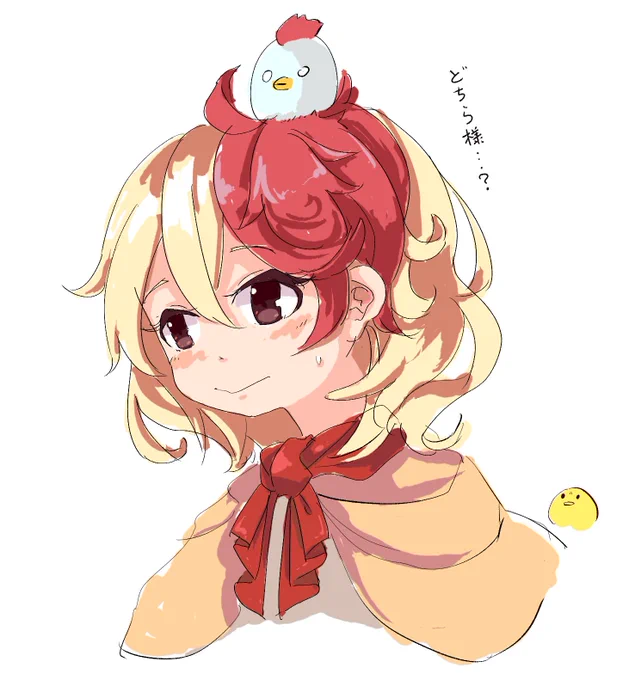 覚え書き久侘歌   (゜∈゜ ) 