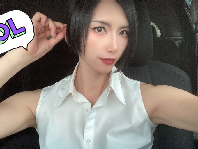 コスプレイヤー鷹村アオイのTwitter画像11