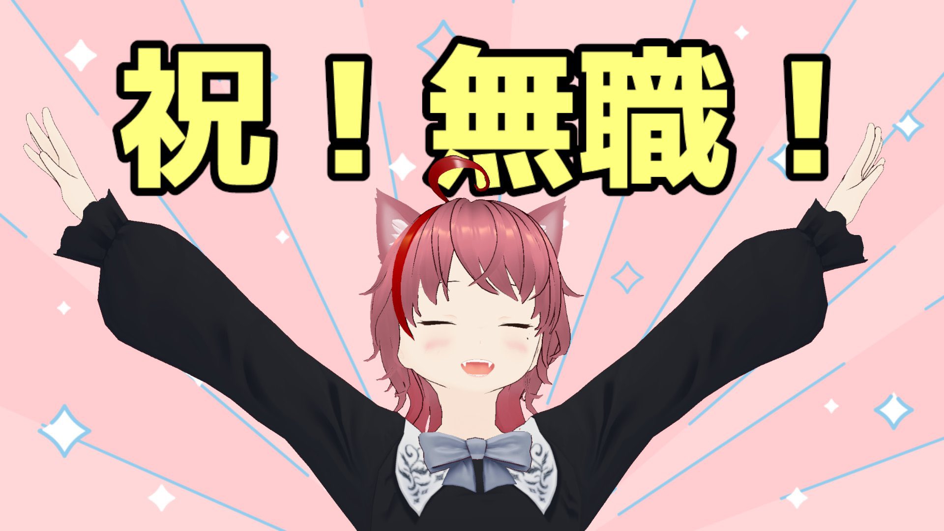 けむりだま Smokeball C Twitter