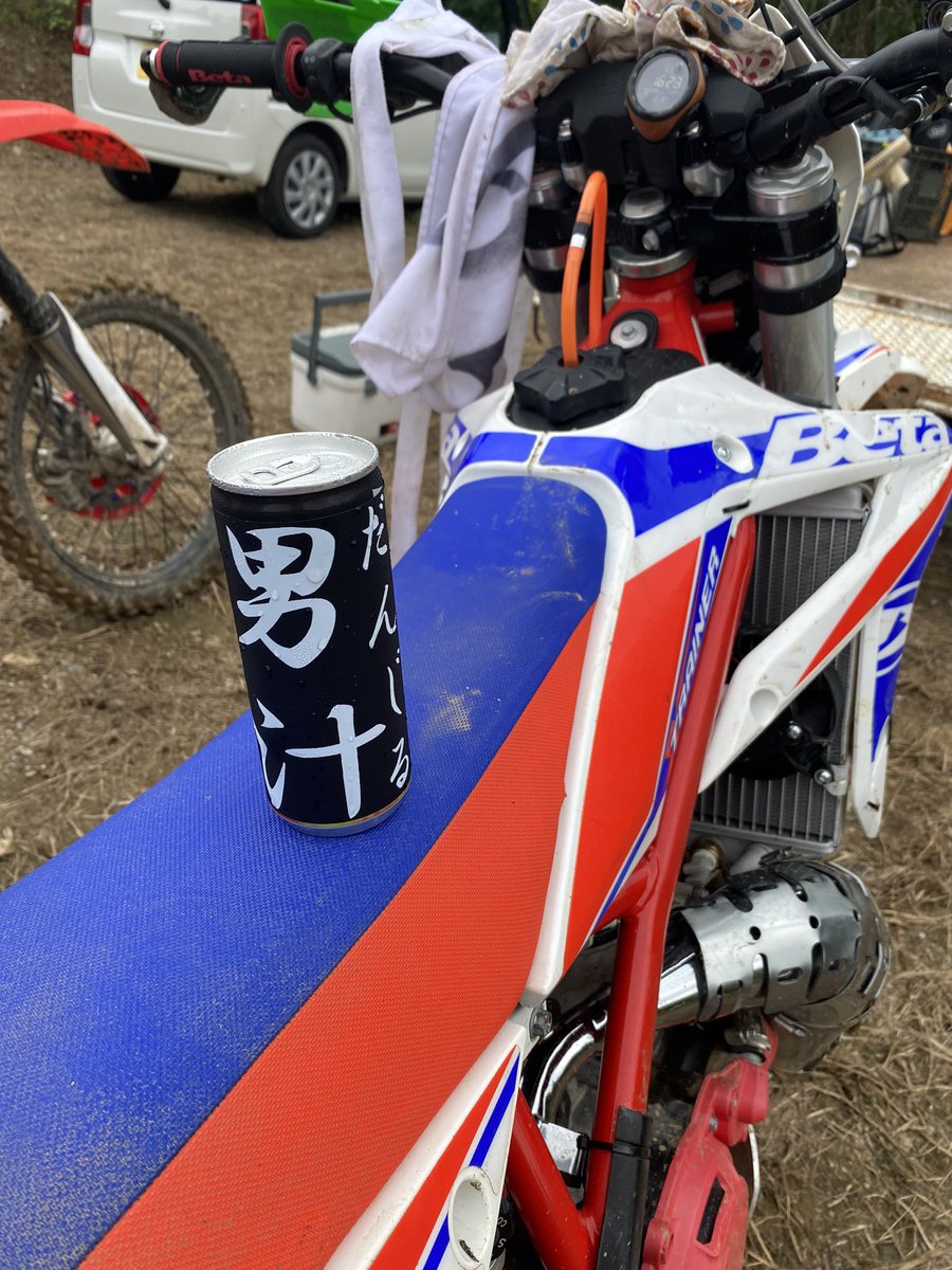 SETUP_BETA's tweet photo. 男汁頂きます🙏
＃男汁
＃野母崎
＃ロッシースクール
#オフジャムガマダス
#BETA https://t.co/NHucks11l6