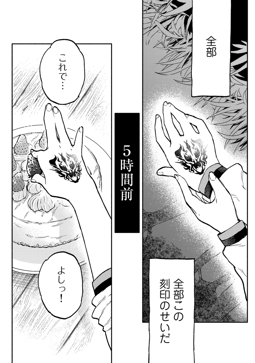 (2/13) 