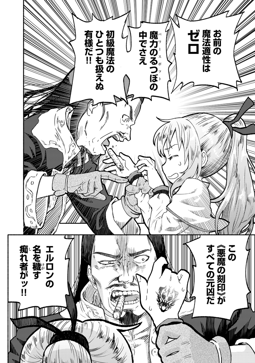 (5/13) 