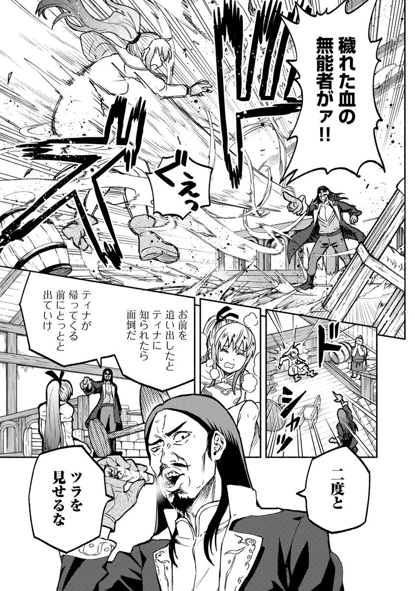 (5/13) 