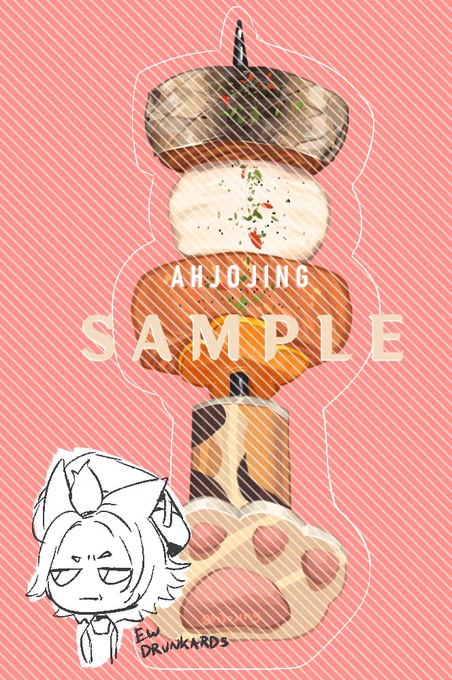 I also did some of the skewerz, there's an option to have this printed as a keychain / bookmark! 