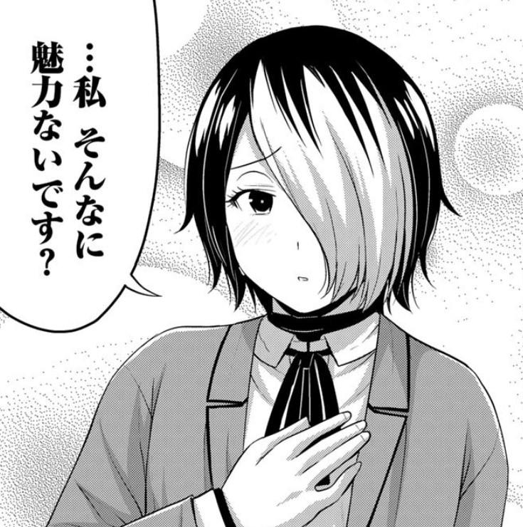 『#それは霊のしわざです』#霊しわ
#コミックDAYS さんで隔週連載更新されました
次回の更新は9月3日(土)予定です
よろしくどうぞー🙏
もう50話かぁ…
無料話(49話)
https://t.co/OjtPMF1Yu2
最新話(50話)*有料
https://t.co/RIl9dXa7d6
