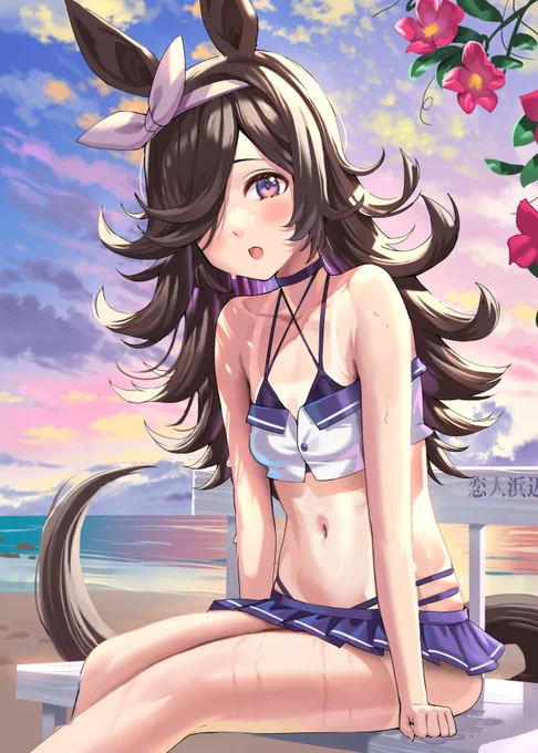また一緒に海、来ようね…お兄さま#ウマ娘 