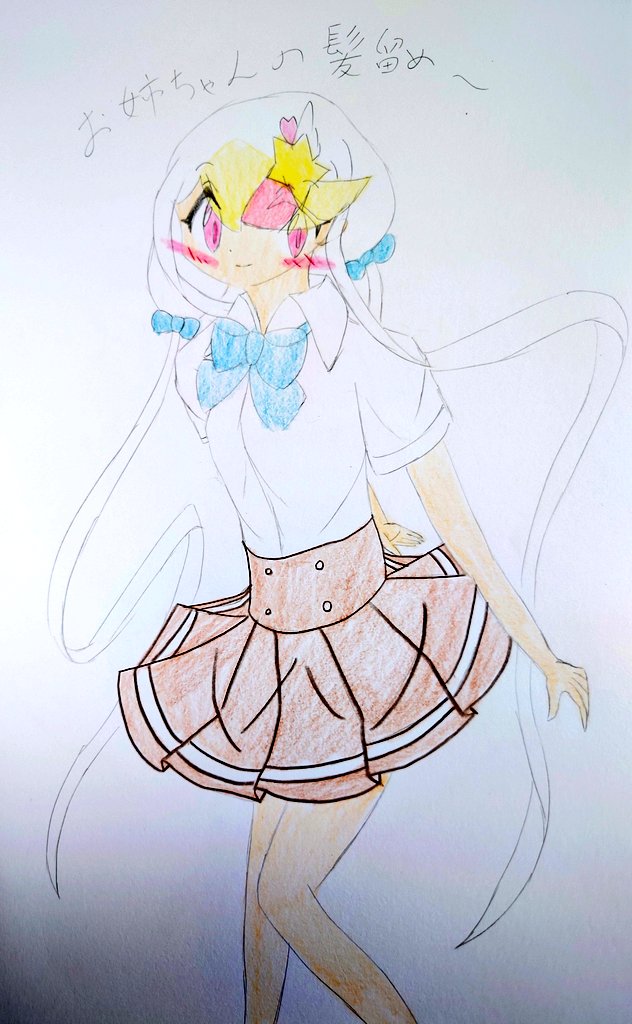 絆ちゃん のイラスト マンガ作品 12 件 Twoucan