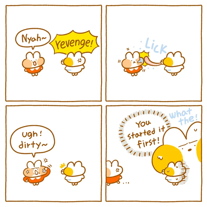 Ugh~~~~🤪 