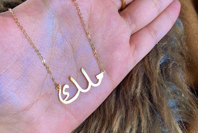 سلاسل فضة عيار 925✨ 
...
تصميم الاسم و الشكل حسب الطلب ✨
...
فضي &amp; مطلي ذهبي ✨
...
Free delivery 🚚✨
#africa_silver